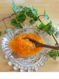 Vitalizing Carrot Jam