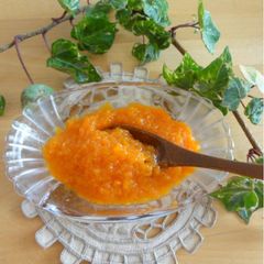 Vitalizing Carrot Jam A picture of Vitalizing Carrot Jam.