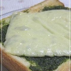 A picture of Basil Cheese Toast.