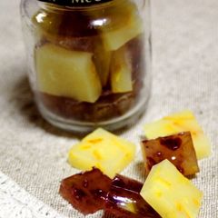 A picture of 1-Minute Soft Fruit Gummies.