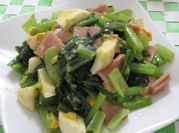 A picture of curried mayonnaise