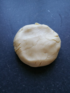 A picture of Basic Shortcrust Pastry.