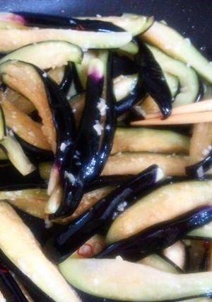 A picture of Technique for Preparing Delicious Eggplant.