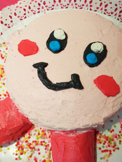 Una foto de Tarta kirby