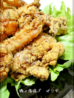 A picture of Our Deep Fried Chicken Zangi.