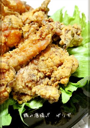 A picture of Our Deep Fried Chicken Zangi.