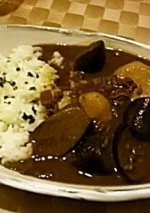A picture of Easy & Delicious! Aubergine and Minced Meat Curry.