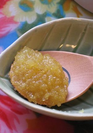 A picture of Ginger Jam For Ginger Tea.