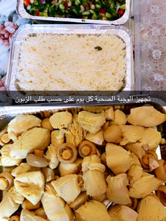 صورة لوصفة وجبة صحية وتصلح للدايت