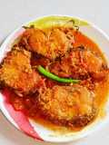 দই রুই (doi Rui recipe in Bengali)