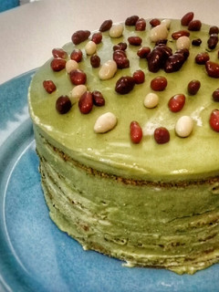 Una foto de Pastel Té Matcha
