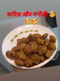 Mangodi/moong dal pakoda #staters