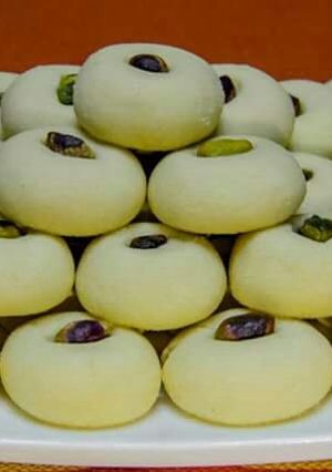 صورة لوصفة غريبة بالفستق الحلبي