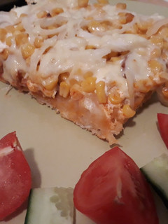 Újragondolt pizza recept fotója