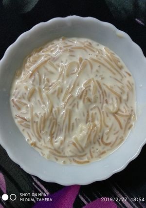A picture of Vermicelli.