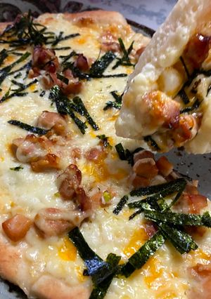 A picture of Teriyaki Mayo Chicken Pizza.