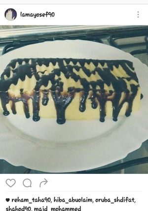 صورة لوصفة كيكة جوز الهند البارده