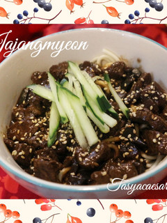Foto resep 🍜Jajangmyeon🍜