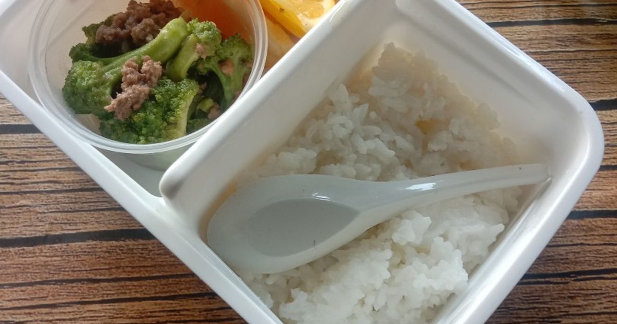 1018. Ide bekal anak sekolah TK