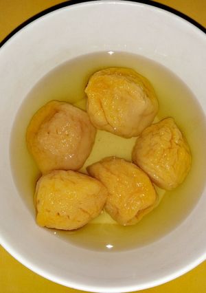 Una foto de Postre de Huesillos