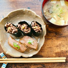 A picture of Japanese Beef Sushi.