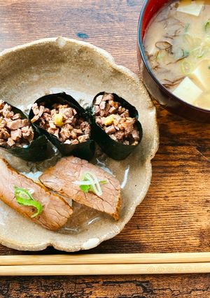A picture of Japanese Beef Sushi.