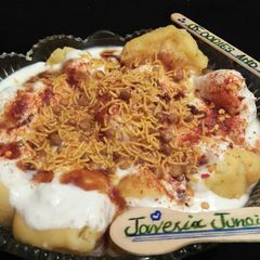 A picture of Street Dahi Bhaly😃😃.