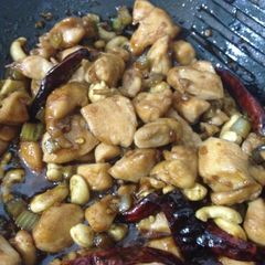 Kung Pao Chicken A picture of Kung Pao Chicken.