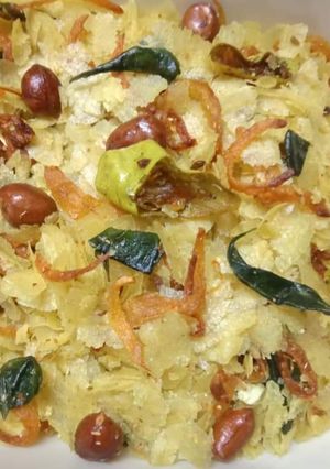 पोहा चिवडा प्याज वाला (Poha chivda pyaz wala recipe in hindi) रेसिपी मुख्य फोटो
