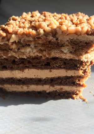 Foto principal de Pastel de moka concafé ☕️descafeinado