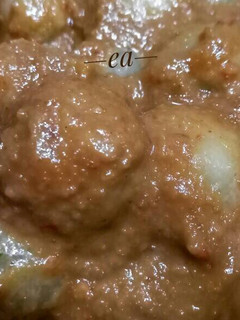 Foto resep Cilok Bumbu Kacang