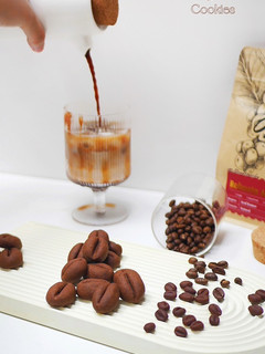 Foto resep Coffee Bean Cookies