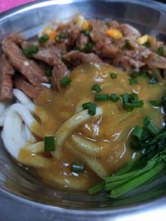 Foto resep Curry Udon