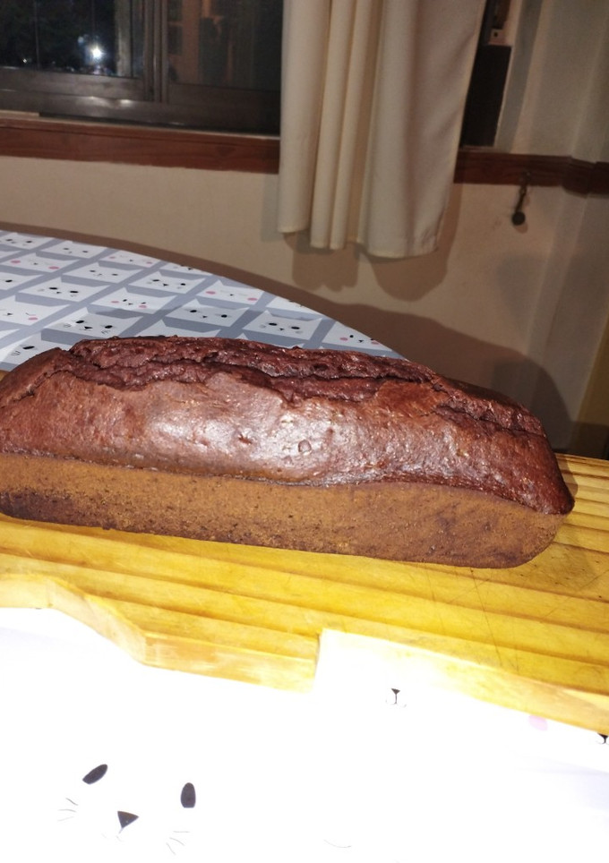 Una foto de Budín de banana y choco (y estreno!)