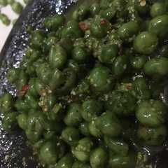 รูปของ Pencok Leunca