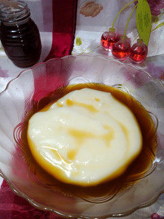 Foto resep Bubur sumsum