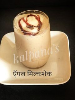 अँपल मिल्कशेक (apple milkshake recipe in marathi) रेसिपी चे मुख्य फोटो