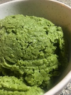Una foto de Matcha ice Cream ~Helado de Té Verde Estilo Japonés~
