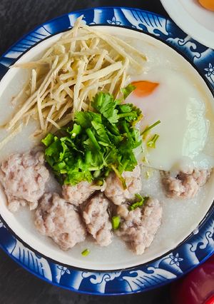 รูปของ โจ๊กหมูสับ