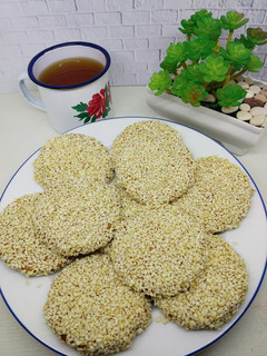 Foto resep Biskuit Marie Wijen