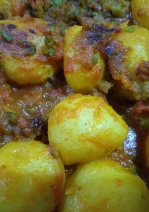 A picture of Dum aaloo.