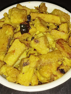 सुरन का भुजिया (suran ka bhujiya recipe in Hindi) रेसिपी मुख्य फोटो