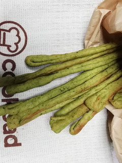 Foto di Grissini con cavolo nero