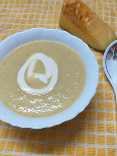 A picture of Healthy Tasty Pumpkin Soup.