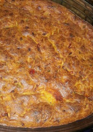 Una foto de Torta de verduras