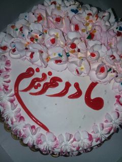 عکسی از دستور کیک روز مادر