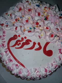 عکسی از دستور کیک روز مادر