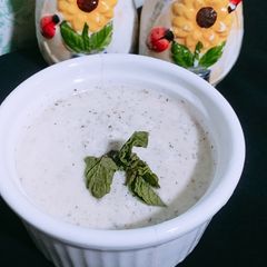 A picture of Green Raita.