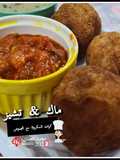 ماك اند تشيز كرات المكرونة مع الصوص🍝