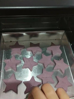 Foto resep Cookies Ubi Ungu (mpasi 8m+)
